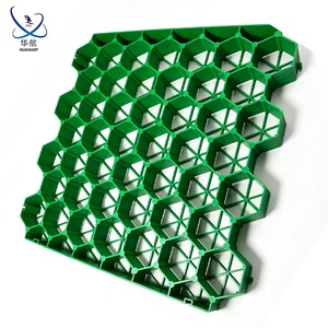 Grille de pavage en plastique alvéolaire HDPE pour allées, plantations et drainage, avec garantie de 5 ans - Product Image 1
