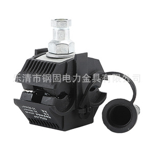 Connecteur de Branchement Principal JJC-8 pour Câble, 95-240, Sans Dénudage Requis pour l'Épissage et la Branchement - Product Image 4