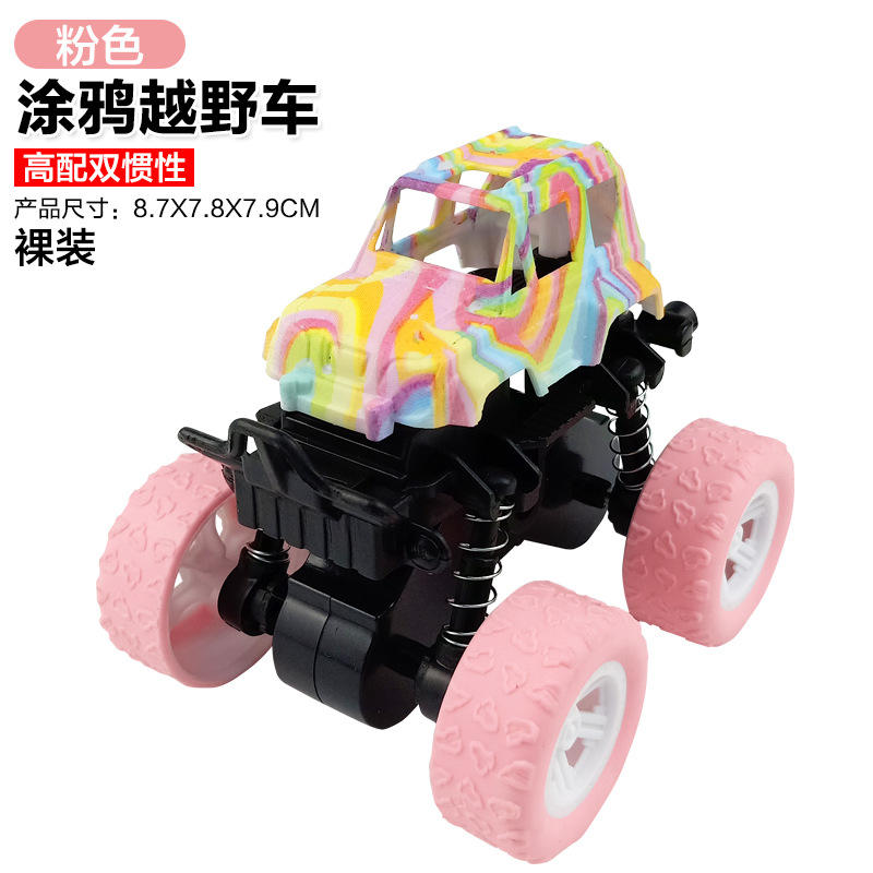 Rose - (Transmission intégrale haut de gamme) 54g