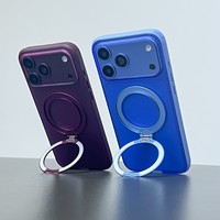 Coque magnétique translucide mate avec support anneau pliable et protection caméra fine résistante aux chutes pour iPhone 18 Pro Max, 17 Pro, 16