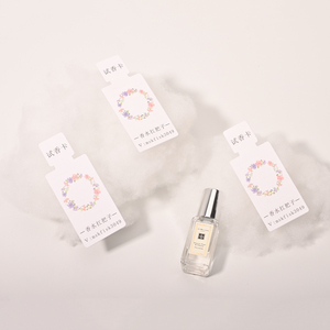 휴대용 직사각형 맞춤 일회용 냄새 종이 공장 에센셜 오일 테스트 종이 향수 종이 스트립 - Product Image 5