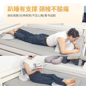 <b>U</b>-Shape Memory Foam Backrest Pillow Light Gray Ergonomic Support For Reading And Bed Rest - Product Image 4