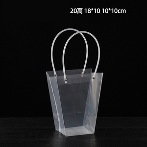 Customized Wholesale Foldable Large Capacity Oversized Casual PP <strong>PVC</strong> PE Shopping Tote Bags MATTE <strong>PVC</strong> PE Bags/