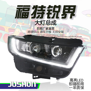 Ensemble de phares à LED Jushun pour Ford Edge 2015 2016 2017 2018 Version haut de gamme avec feux de jour et clignotants - Product Image 5