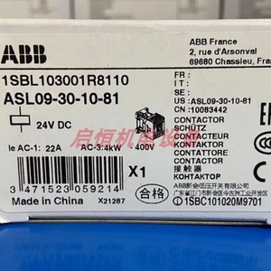 Contactor Universal Abb Asl09-30-10-81 24V Dc Automatización Industrial - Product Image 1