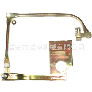 Tige de liaison d'essuie-glace pour pare-brise de voiture, support d'usine d'origine, personnalisation possible - Product Image 1