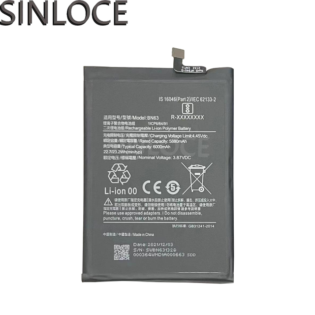 SINLOCE Wholesale High Quality Production Mobile Cell Phone Battery Factory for Xiaomi RedMi 10 10 Prime BN63