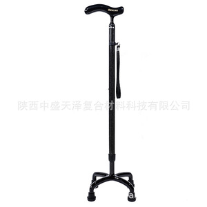 Bastón de fibra de carbono Okhealing de 434 g, ligero, de cuatro patas, para personas mayores, con punta de goma - Product Image 5