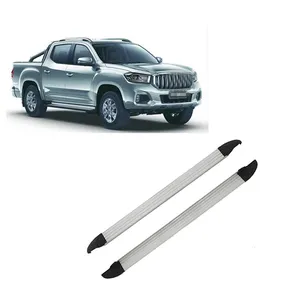 One Pair of Running Boards Side Steps Fit For LDV T60/T70 / Maxus Extender