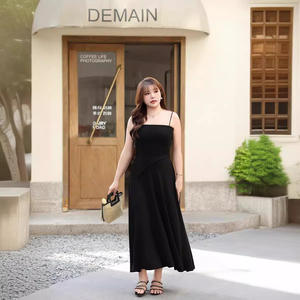 N8917 Débardeur Femme Couleur Unie en Fibre Modale Haute Élasticité avec Bordure Florale Irrégulière Coupe Ajustée et Bretelles - Product Image 3