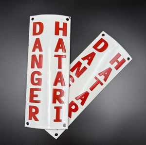 Plaque de signalisation de danger <span class=keywords><strong>Hatari</strong></span> personnalisée en tôle d'aluminium émaillée blanche, fixation murale pour accessoires électriques, emballage carton en bois - Product Image 1