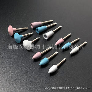 Hai Feng <b>Dental</b> Silicone Grinding Heads Cone Shape For Low Speed <b>Handpiece</b> 10 Pack Shenzhen OEM - Product Image 3