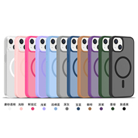 Coque de téléphone magnétique 2025 Silver Shield respectueuse de la peau pour iPhone XR avec sensation agréable au toucher