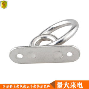 Bases de pont ovales avec embouts de porte M5*45, crochets en acier inoxydable pour suspendre les ventilateurs et les lustres, pièces et accessoires - Product Image 2