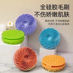 Silicone Bath Brush Oval Massage Body Scrubber 132g Adult Use - Product Image 2