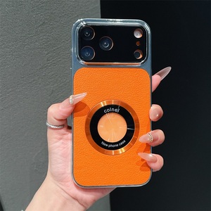 Custodia per <span class=keywords><strong>iPhone</strong></span> 17 Pro Max di Lusso con Motivo in <span class=keywords><strong>Pelle</strong></span>, Anti-Shock, Ricarica Wireless Magnetica e Protezione Fotocamera - Product Image 1