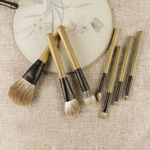 Ensemble de 7 pinceaux de maquillage Green Star en bois de santal, poils naturels, manche en bois, outils de maquillage pour le fond de teint, Cangzhou - Product Image 2