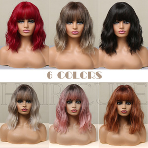 Nouvelle Arrivée 20 pouces Style Européen et Américain Recommandé Six Couleurs Disponibles Longueur aux Épaules Cheveux Courts Bouclés Frisés avec Frange Haute - Product Image 2
