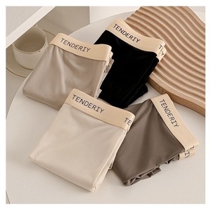 Biancheria intima da uomo lavorata a maglia traspirante pugile antibatterico slip vita senza cuciture Design personalizzabile adulti - Product Image 6