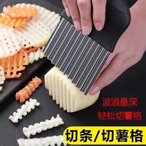 Stainless Steel Wavy Knife Potato Slicer Corrugated Pattern French Fry <b>Cutter</b> Handheld <b>Vegetable</b> Tool for Home Use - Product Image 5