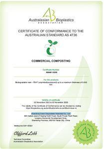 Granulateurs de résine PBAT Eco World, plastique biodégradable, matières premières écologiques, granulés de polymère PBAT pour le plastique - Product Image 6