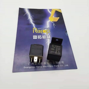รีเลย์บ๊อช 0 332 019 203 0 332 209 203 รีเลย์ 24V 0332019203 0332209203 - Product Image 5