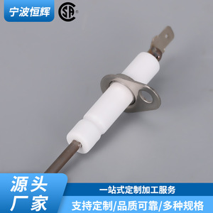 Aguja de encendido cerámica para estufa de gas empotrada tipo HF 045 - Product Image 5