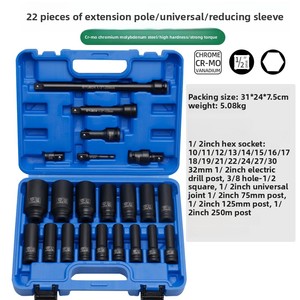 Juego de enchufes eléctricos de impacto hexagonal extendido de 22 piezas, estuche rígido, acero al cromo vanadio, adaptador Universal de 1/2 "para coche - Product Image 2