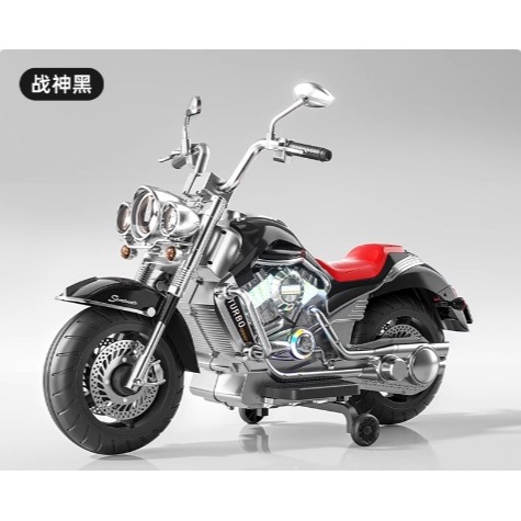 Pedal de accionamiento único negro de 12 V y 4,5 A