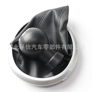 Poignée de levier de vitesses Suzuki Swift SX4 en plastique PU avec cadre mat ergonomique - Product Image 3