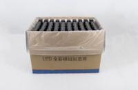 Module d'écran d'affichage LED d'extérieur SMD1415 panneau LED HD d'extérieur P3