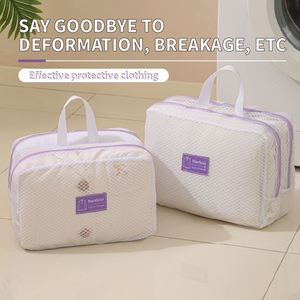 Purple Theme Honeycomb Durable <b>Mesh</b> <b>Laundry</b> <b>Bag</b> Coat Sweater Fine Clothing Washing Care <b>Bag</b> - Product Image 3