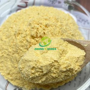 Kualitas tinggi grosir pohon pinus serbuk sari bubuk makanan kualitas besar sel dinding rusak serbuk sari pinus - Product Image 2