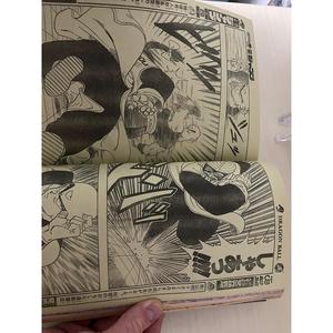 Materiale Educativo Weekly Shonen Jump 1988 N. 19 (JAP) con Custodia Protettiva - 1kg per Lettori di Weekly Shonen Jump - Product Image 3