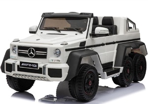 Mercedes Benz G63 enfants Autorisés À Monter Sur Voiture voiture Électrique bébé <span class=keywords><strong>jouet</strong></span> <span class=keywords><strong>camion</strong></span> - Product Image 3
