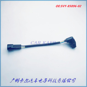 เซ็นเซอร์ตำแหน่งเพลาลูกเบี้ยวรถจักรยานยนต์ทั่วไป 5VY858960200 สำหรับเปลี่ยนซ่อมพลาสติกการวัดมาตรฐาน - Product Image 2