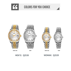 Skmei Q2538/Q2539 Argent Couple Montre À Quartz Bracelet En Acier Inoxydable Style Quotidien Pointeur 3ATM Étanche En Gros Montres-Bracelets - Product Image 4