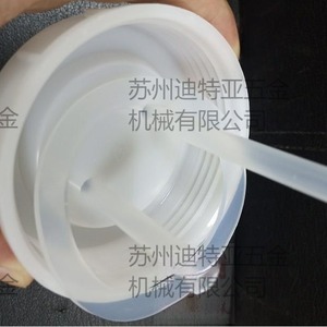 Cilindro de lavado de gases Asone Pc 1-7404-01, botella cilíndrica de plástico para laboratorio, para recolección y lavado de gases, fabricado en Japón. - Product Image 4
