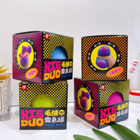 Balle anti-stress portable super douce nouvelle balle en peluche de maltose viral jouet de bureau à changement de couleur pour enfants et adultes cadeau créatif QF-076 QF
