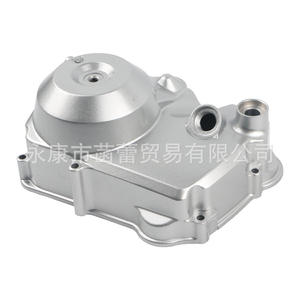 Cubierta Lateral para Motores Horizontales de 110-125cc, Carenado para Motocicleta Todoterreno, Compatible con Motores Horizontales - Product Image 1