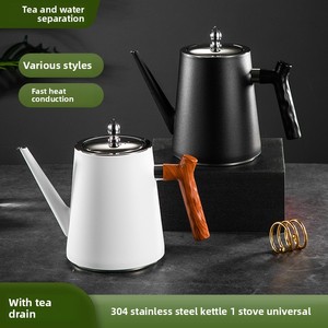 Yolecen bán buôn hiện đại thép không gỉ đun sôi ấm đun nước Nồi điện Pour-Over cà phê Maker Ấm đun nước cho tay Brew cà phê và trà - Product Image 3