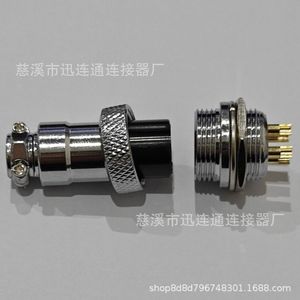 Conector de Aviación GX16M16 de 16 mm, Cromado y Dorado, para Montaje en Panel, para Ingeniería Eléctrica - Product Image 4