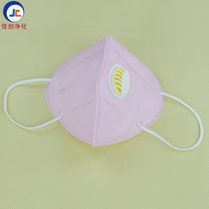 Masker KN95 Sekali Pakai Berkatup 5 Lapis Lipat Datar Anti Debu Anti Tetesan Bernapas Masker Pelindung Harga Grosir Pabrik - Product Image 5