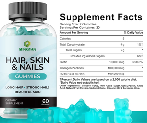 Suplemento de Biotina, Colágeno y Queratina de Alta Calidad para la Elasticidad de la Piel y el Brillo del Cabello, Gomitas de Belleza para Mujeres y Hombres 2, OEM/ODM - Product Image 5