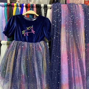 100% Polyester Đầy Màu Sắc Gradient Sáng Mặt Trăng Và Sao Sequin Vải Tuyn Vải Cho Ăn Mặc - Product Image 1