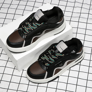 Chaussures de marche décontractées à plateforme pour hommes, baskets de skateboard respirantes avec semelle intermédiaire en EVA et semelle extérieure en caoutchouc souple antidérapante - Product Image 4