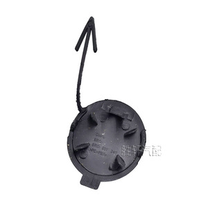 Cubierta de Remolque Delantera para Volkswagen Polo 6RD807241, Material ABS, para Modelos 2011-2013 - Product Image 2