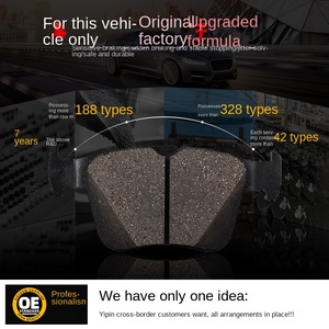 <span class=keywords><strong>Pastiglie</strong></span> Freno Resistenti alle Alte Temperature per <span class=keywords><strong>Volkswagen</strong></span> e BMW; Vendita all'Ingrosso di Modelli Interamente in Ceramica e Semi-Ceramici, Bestseller Internazionali - Product Image 4