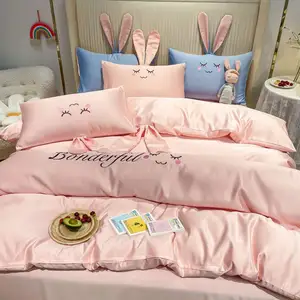 Factory Wholesale Soft Colorful Tencel Lyocell Bedding Set Plain Design Duvet Cover Set Bed Sheet