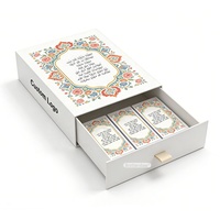 Boîte cadeau personnalisée pour l'Aïd et le Ramadan, pack de cartes de prières islamiques personnalisées, mots positifs, affirmations, cartes flash arabes